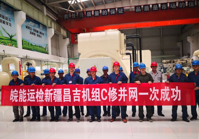 Grid connected successfully after C-level maintenance in WOM Xinjiang Changji Project Company 