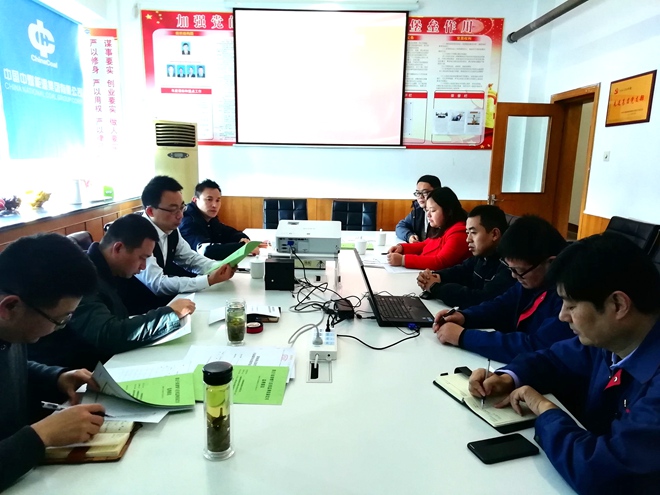 Huainan  expert  carried out monitoring system acceptance for  Xinji Project 